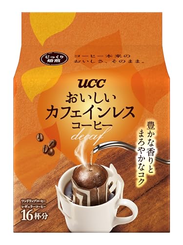 ワンドリップコーヒー 1