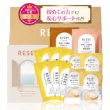 ファスティングセットのおすすめ人気ランキング【2026年6月】 4