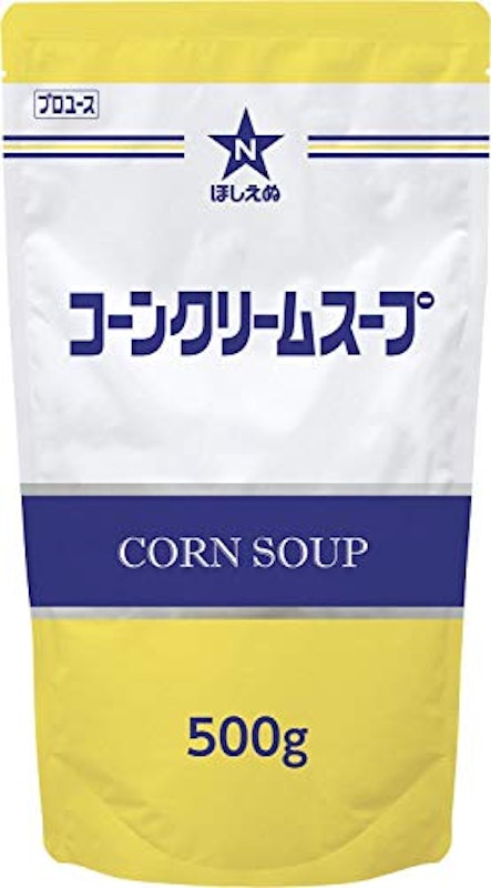 キユーピー ほしえぬ コーンクリームスープ(業務用) 1