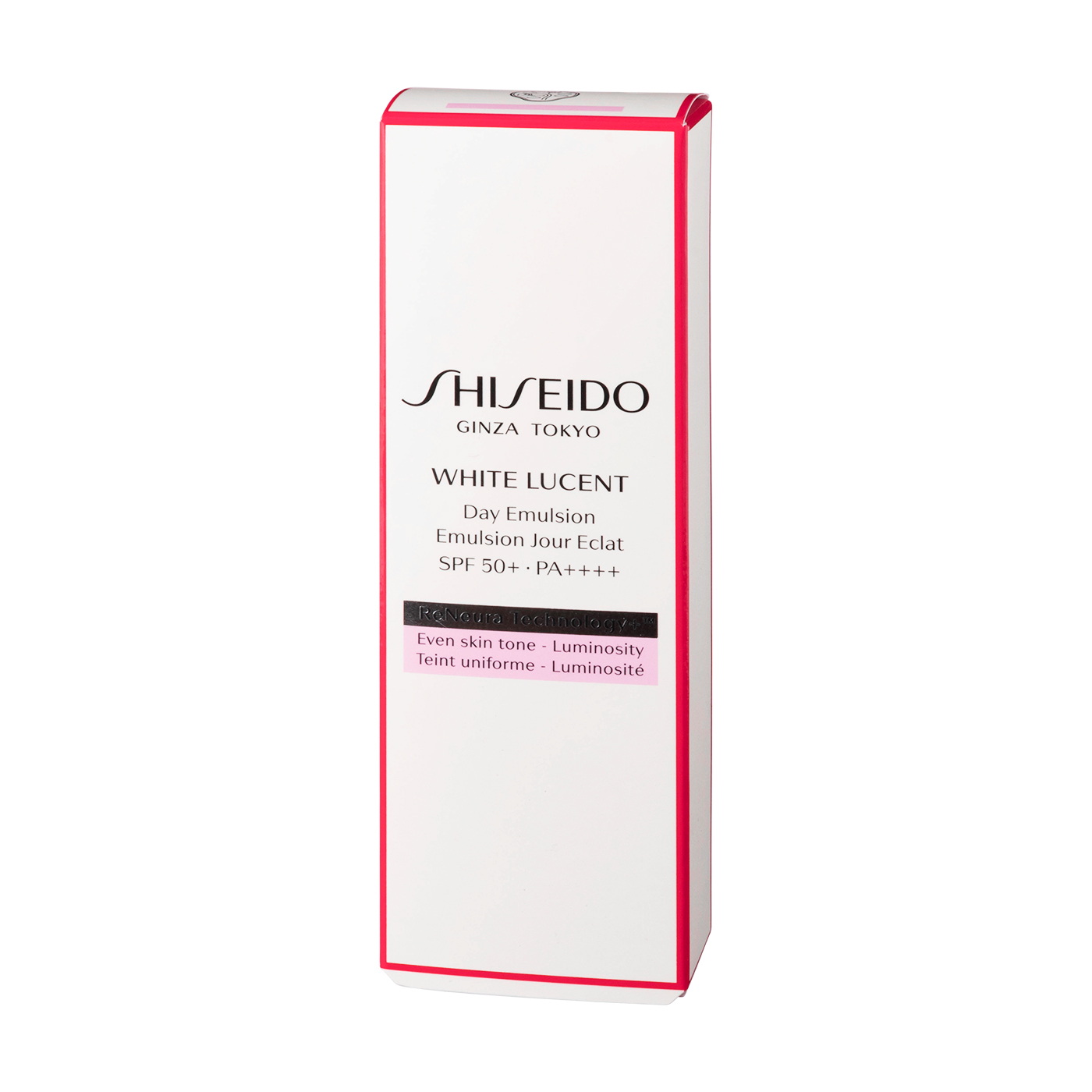 SHISEIDO ホワイトルーセント 50ml デーエマルジョン 2021公式店舗 デーエマルジョン SHISEIDO ホワイトルーセント 50ml デーエマルジョン 2021公式店舗 デーエマルジョン