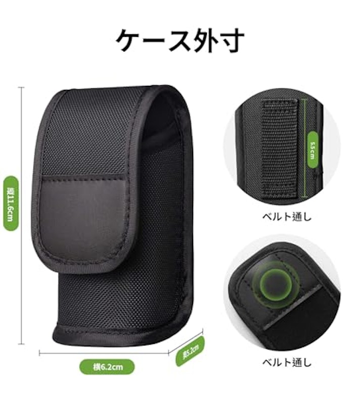ゴルフレーザー距離計収納ケース 3