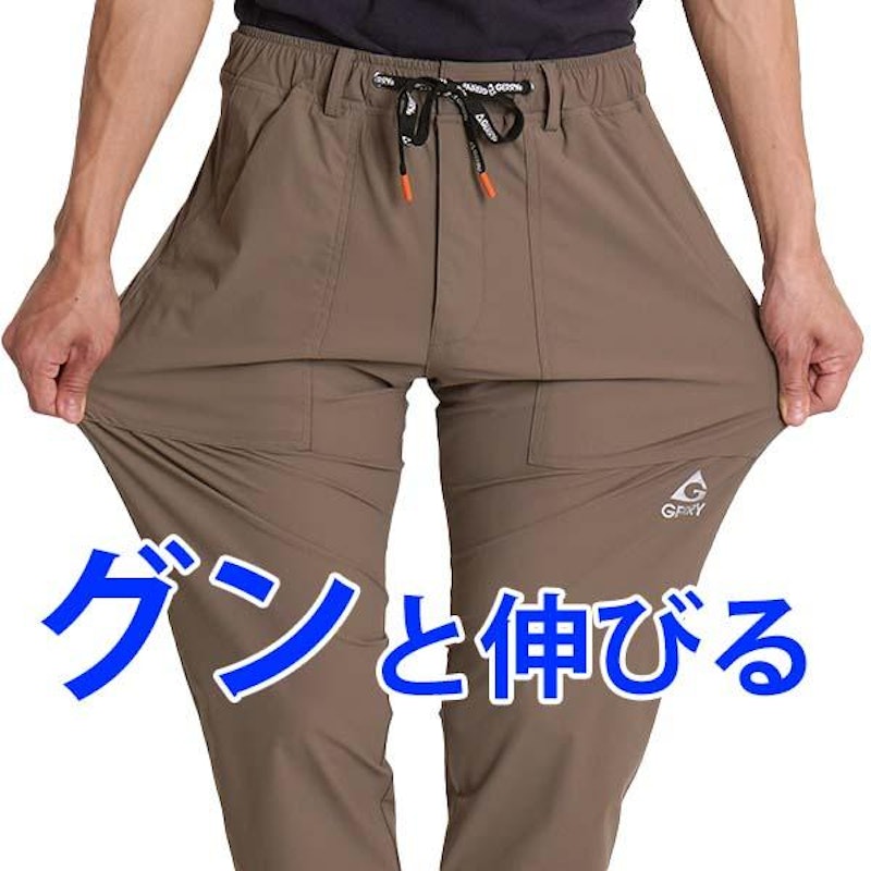 ゴルフパンツ 5