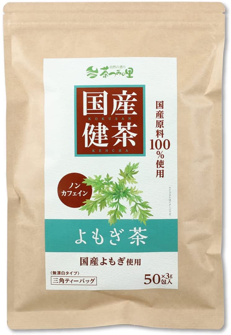 国産 よもぎ茶 1