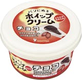 チョコクリームのおすすめ人気ランキング【2026年10月】 3