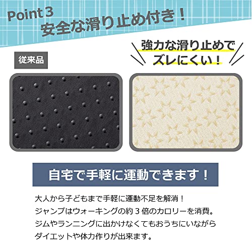 Spring cube トランポリンクッション 4