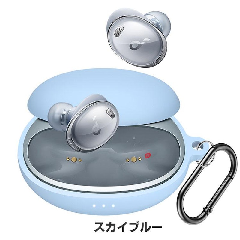 Anker Soundcore Liberty 3 Pro ケース 1