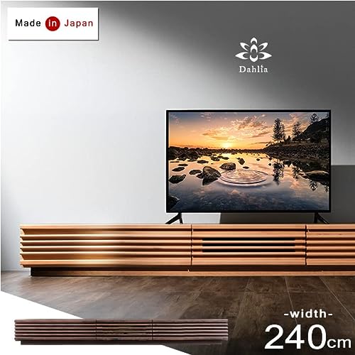 テレビ台 2