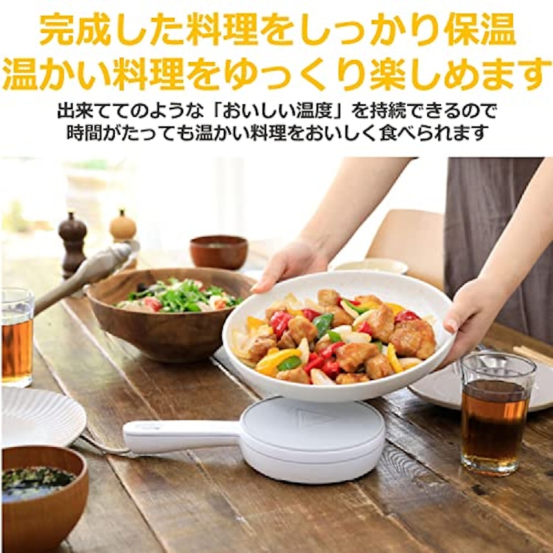 ヒーター付き保温プレート おんさら 2