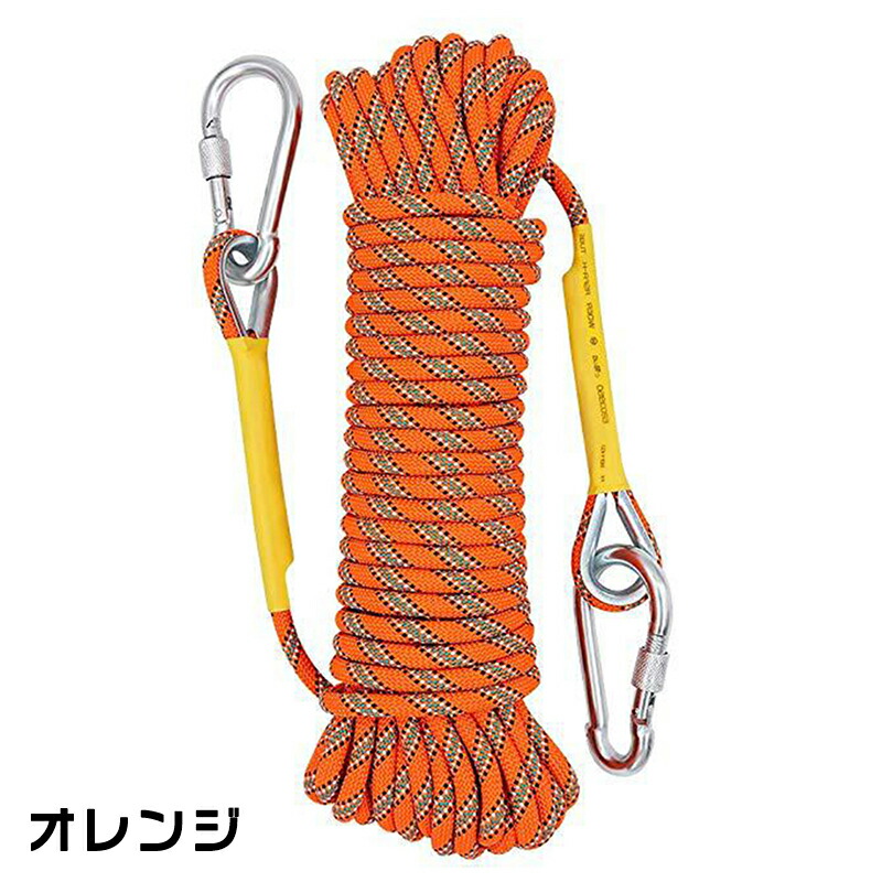 アウトドア用ロープ 6