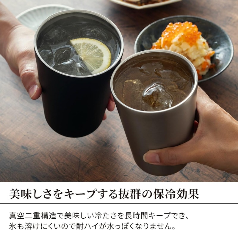酎ハイタンブラー 3