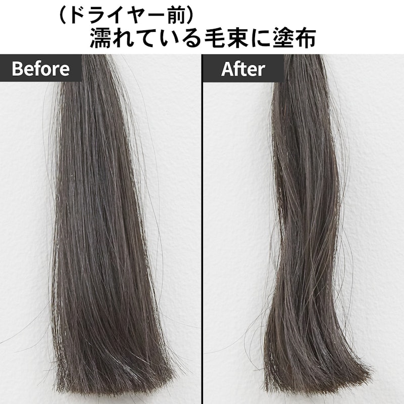 ディープモイスト ハイブリッド ヘアミルク 4