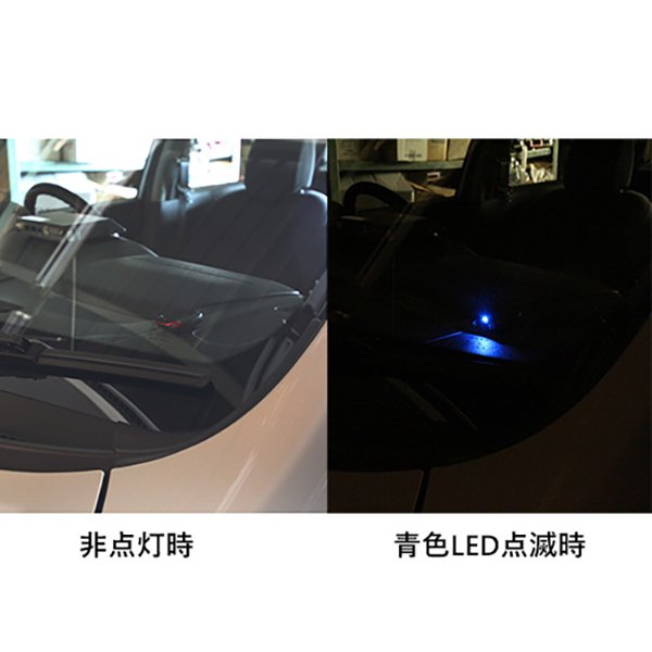 22年 車用ダミーセキュリティのおすすめ人気ランキング14選 Mybest