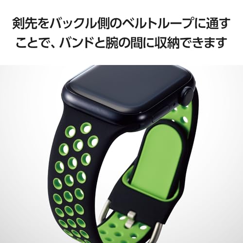 Apple Watch用 シリコンバンド アクティブ 5