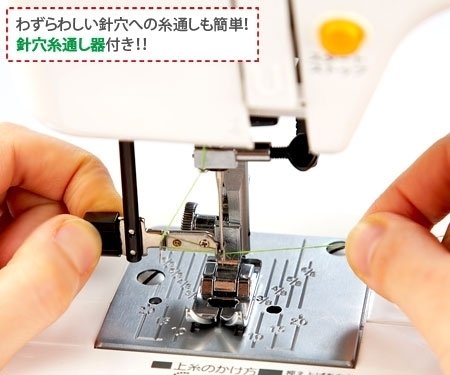 電子制御ミシン 3