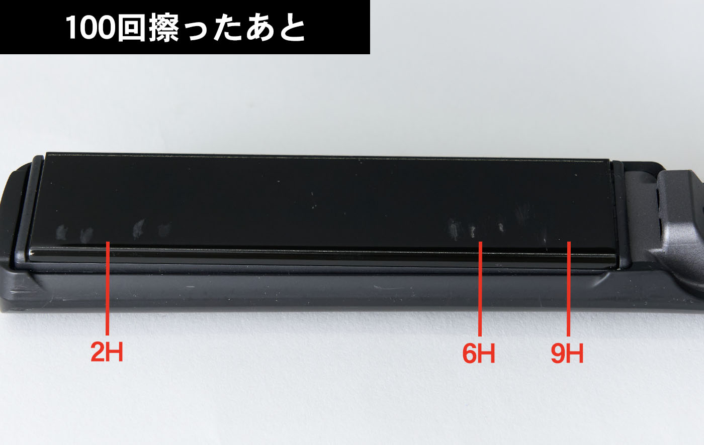 プロフェッショナル プロテクトイオン ストレートアイロン 8