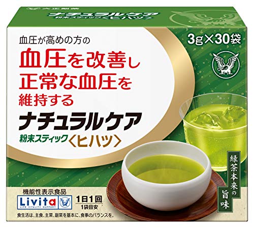 血圧が高めの方の健康緑茶