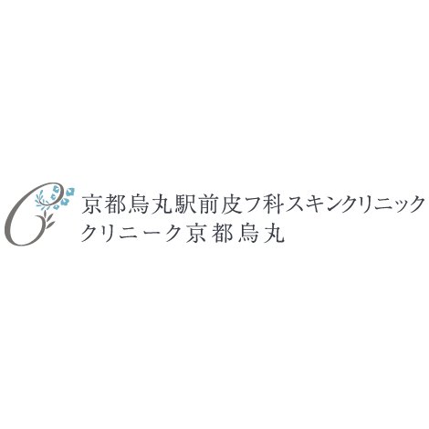 京都烏丸駅前皮フ科スキンクリニック・クリニーク京都烏丸 ダーマペン 1