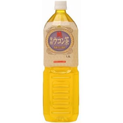 ウコン茶のおすすめ人気ランキング【2026年6月】 5