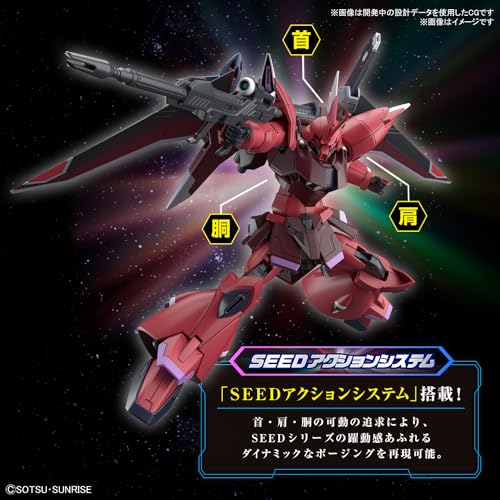 1/144 ゲルググメナース（ルナマリア・ホーク専用機） 3