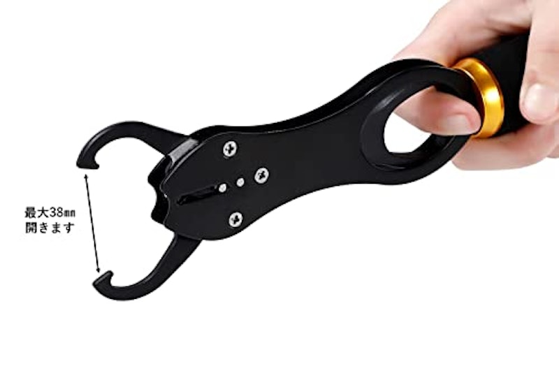 フィッシュグリップ 4
