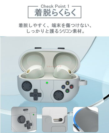 イヤホンケースカバー 3
