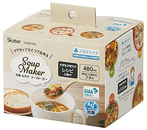 マグカップひとつでできる みそ汁・スープメーカー 3