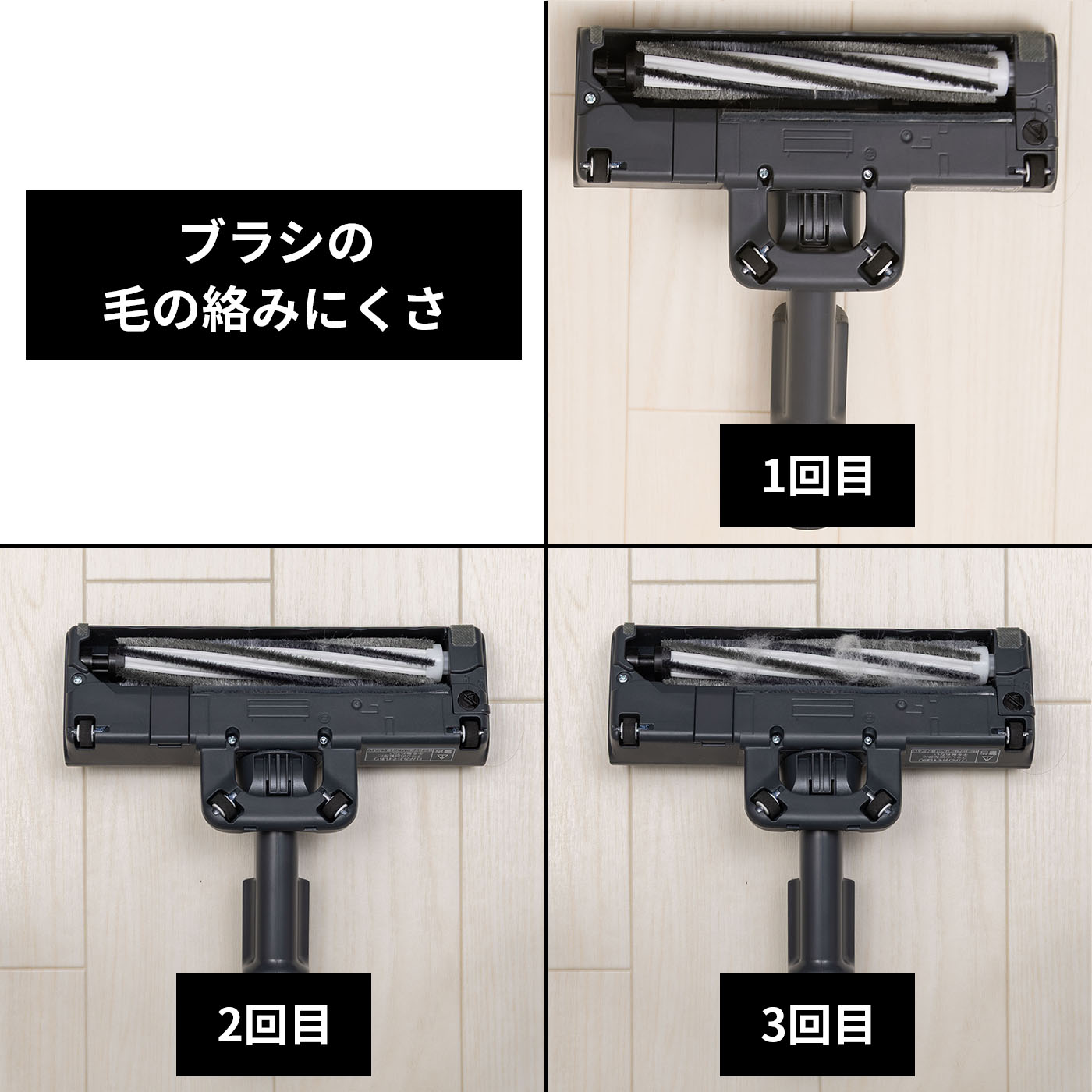 パナソニック 紙パック式コードレススティック掃除機 MC-PB61Jの