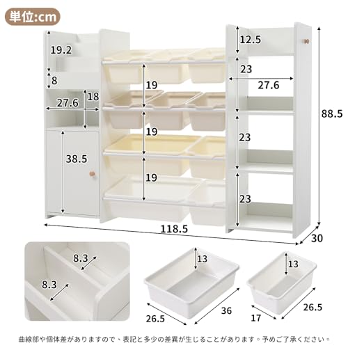 木製ラック 2