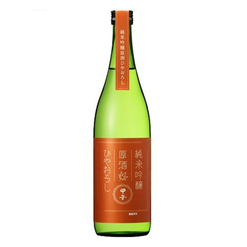甲子純米吟醸原酒 ひやおろし 1