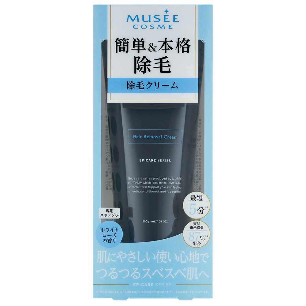 ミュゼコスメ 薬用ヘアリムーバルクリームを他商品と比較！口コミや評判を実際に使ってレビューしました！ | mybest