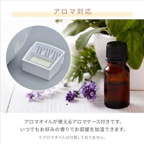 超音波式加湿器 8