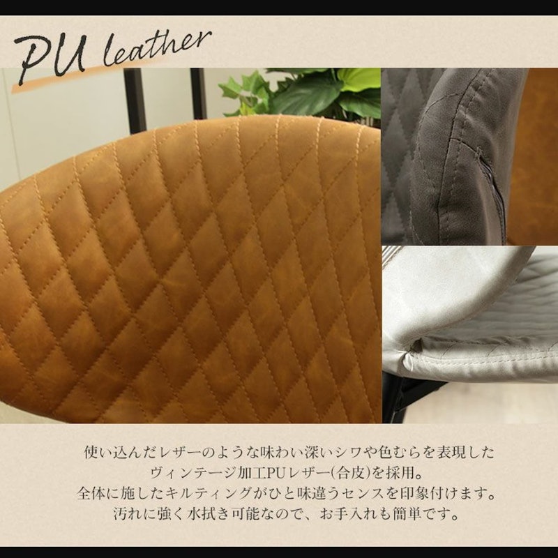 ダイニングチェア トーレ 6