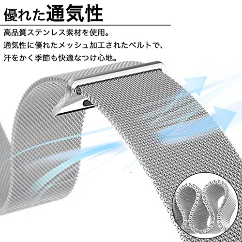 アップルウォッチバンド 5