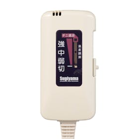 椙山紡織 電気ひざ掛け NA-055Hの口コミ・評判は?実際に使ってよい点・気になる点を徹底レビュー! 3