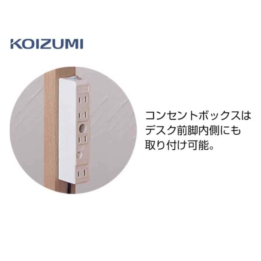 ビーノ 90デスク 4