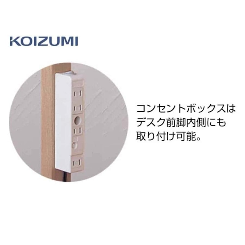 ビーノ 90デスク 4