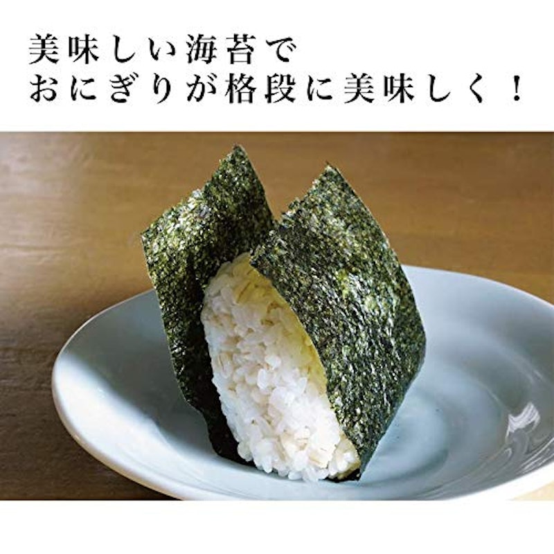 最高級焼き海苔 4
