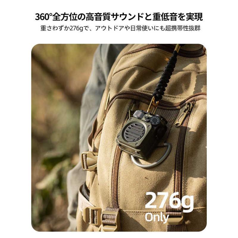 Wild Mini 第3世代 Bluetooth スピーカー 9