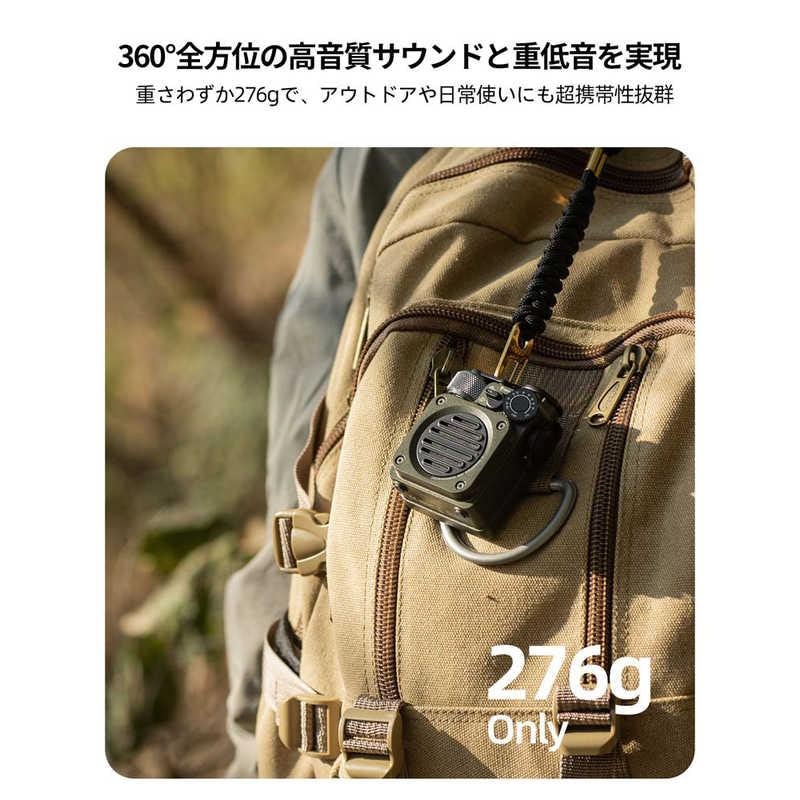 Wild Mini 第3世代 Bluetooth スピーカー 9