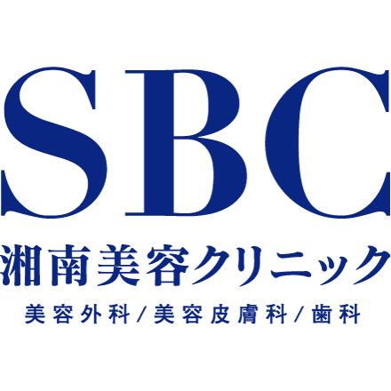 湘南美容クリニック 1