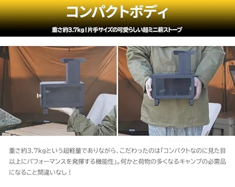 テーブルエース 3