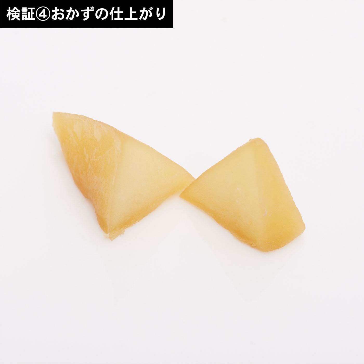 オーブンレンジ 10