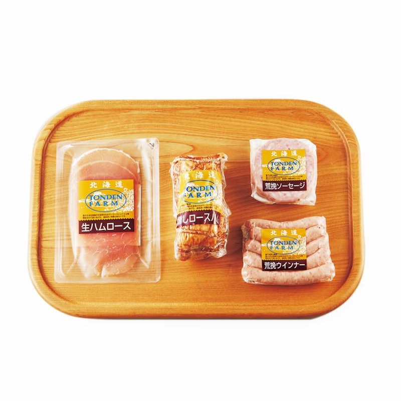 バラエティセット 2