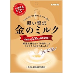 22年 ミルク飴のおすすめ人気ランキング13選 Mybest 22年 ミルク飴のおすすめ人気ランキング13選 Mybest