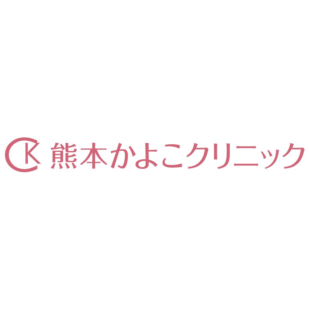 熊本のポテンツァがおすすめのクリニック【安いか気になる人のために相場も紹介！】 1