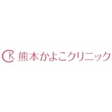 熊本のポテンツァがおすすめのクリニック【安いか気になる人のために相場も紹介!】 1