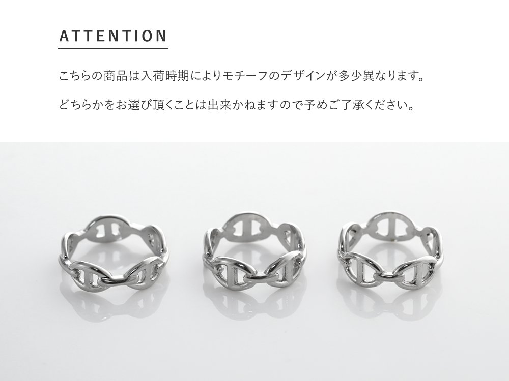 リング 5