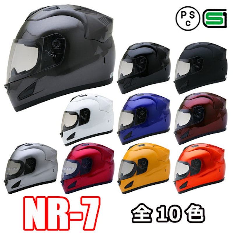約1500ｇ材質新着　オンロードヘルメット　フルフェイスヘルメット　L（59-60CM）
