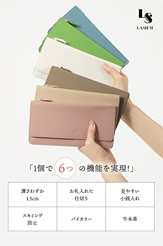 長財布 3