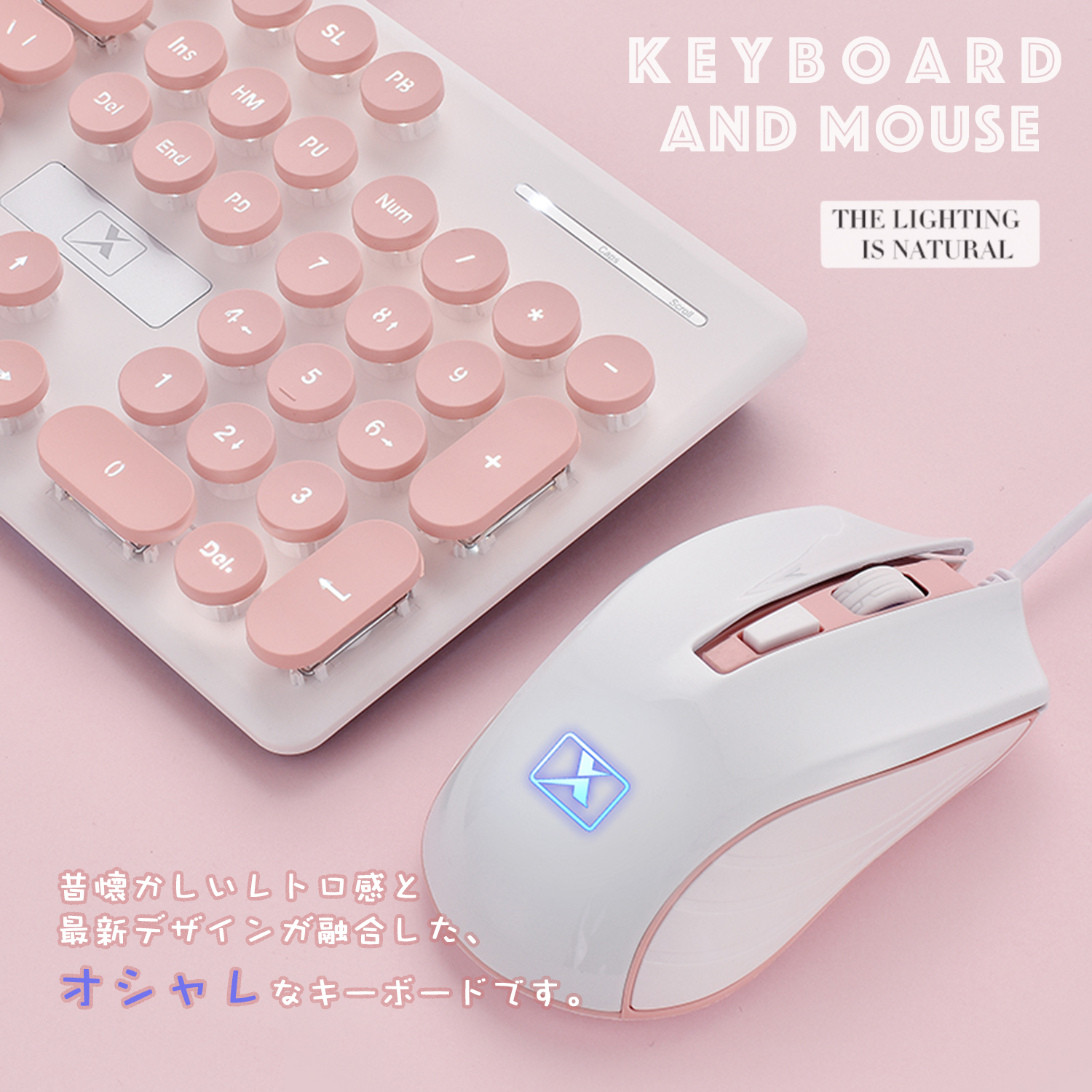 キーボード マウス 2点セット 4